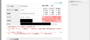 無題