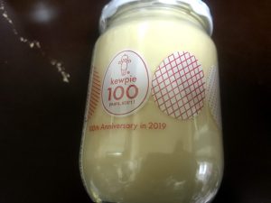 【いつ届く？】2020年株主優待キユーピー1,000円以上のマヨネーズなどおいしい商品詰合せ