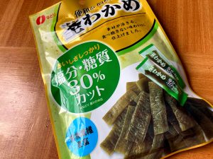 2020年度なとりの株主優待はお酒がすすむ7品
