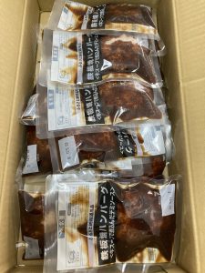 【ふるさと納税2022】福岡県飯塚市ふるさと納税のハンバーグ