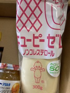2022年株主優待キユーピーおいしい商品詰合せ