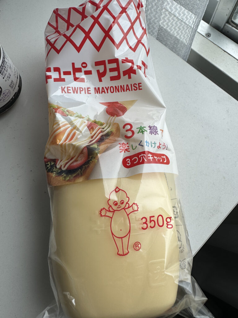 2024年株主優待キユーピーおいしい商品詰合せ