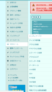 4_1無題