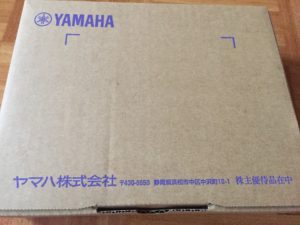 ヤマハ【7951】の株主優待の内容